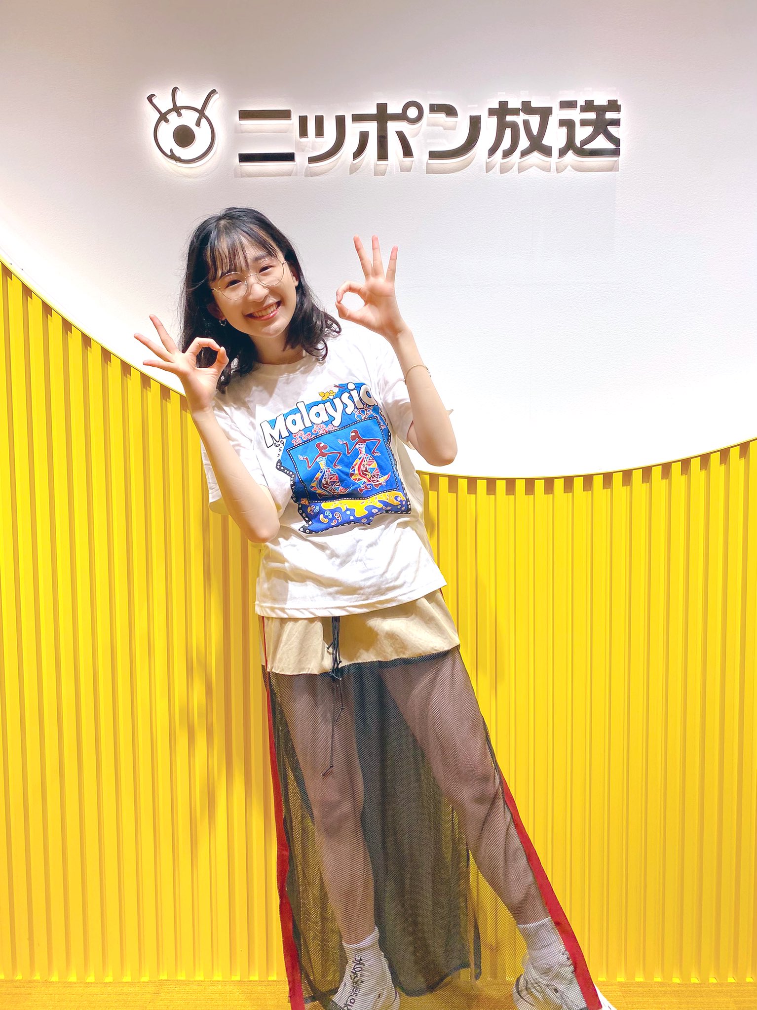 辛 坊 治郎 ズーム そこ まで 言う か Youtube 加計学園ニュースを解説 何でこんなに騒いでいるの 辛坊治郎ズームそこまで言うか 辛 坊 治郎 ズーム そこ まで 言う か Youtube 加計学園ニュースを解説 何でこんなに騒いでいるの 辛坊治郎ズームそこまで言うか
