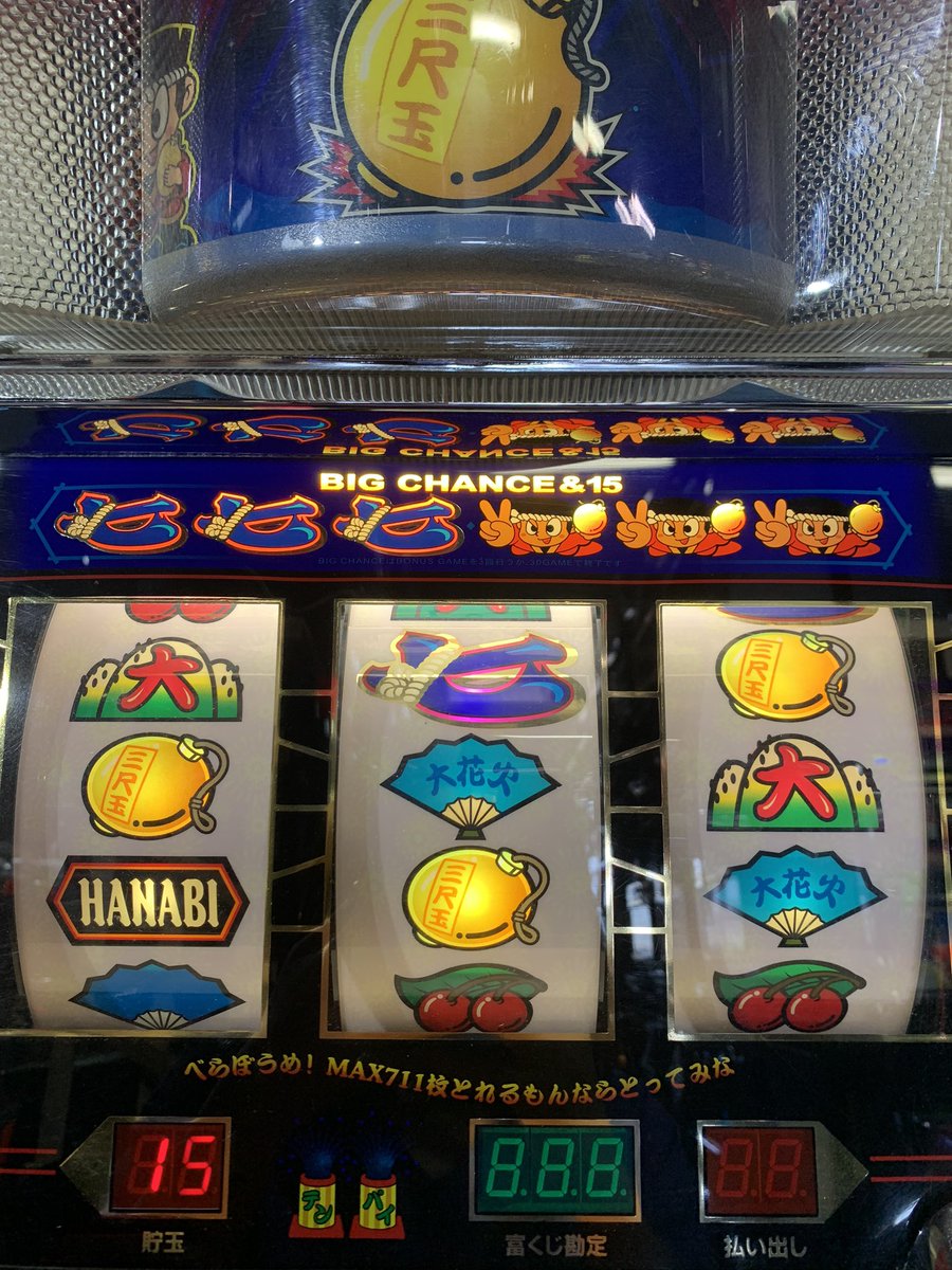 かおりっきぃ 今日はyoutubeチャンネル ぱち馬鹿っ さんの収録 とてつもない数の実機に圧倒されましたよ 休憩中 大花火のbig確定目も拝めて大満足 写真を撮るときだけマスクを外しました お寿司美味しかった 予告音からの左リールbar