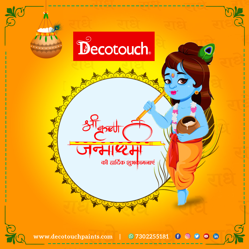 decotouchpaints's tweet photo. May the blessings of Lord Krishna beautify each moment of your life....this #Janmashtami and always! May Lord Krishna bless you and your family with peace and happiness.

We wish you all a "Happy Janmashtami ".

#HappyJanmashtami #KrishnaJanmashtami2020 #LordKrishna #RadheRadhe https://t.co/VJpUkjAREr