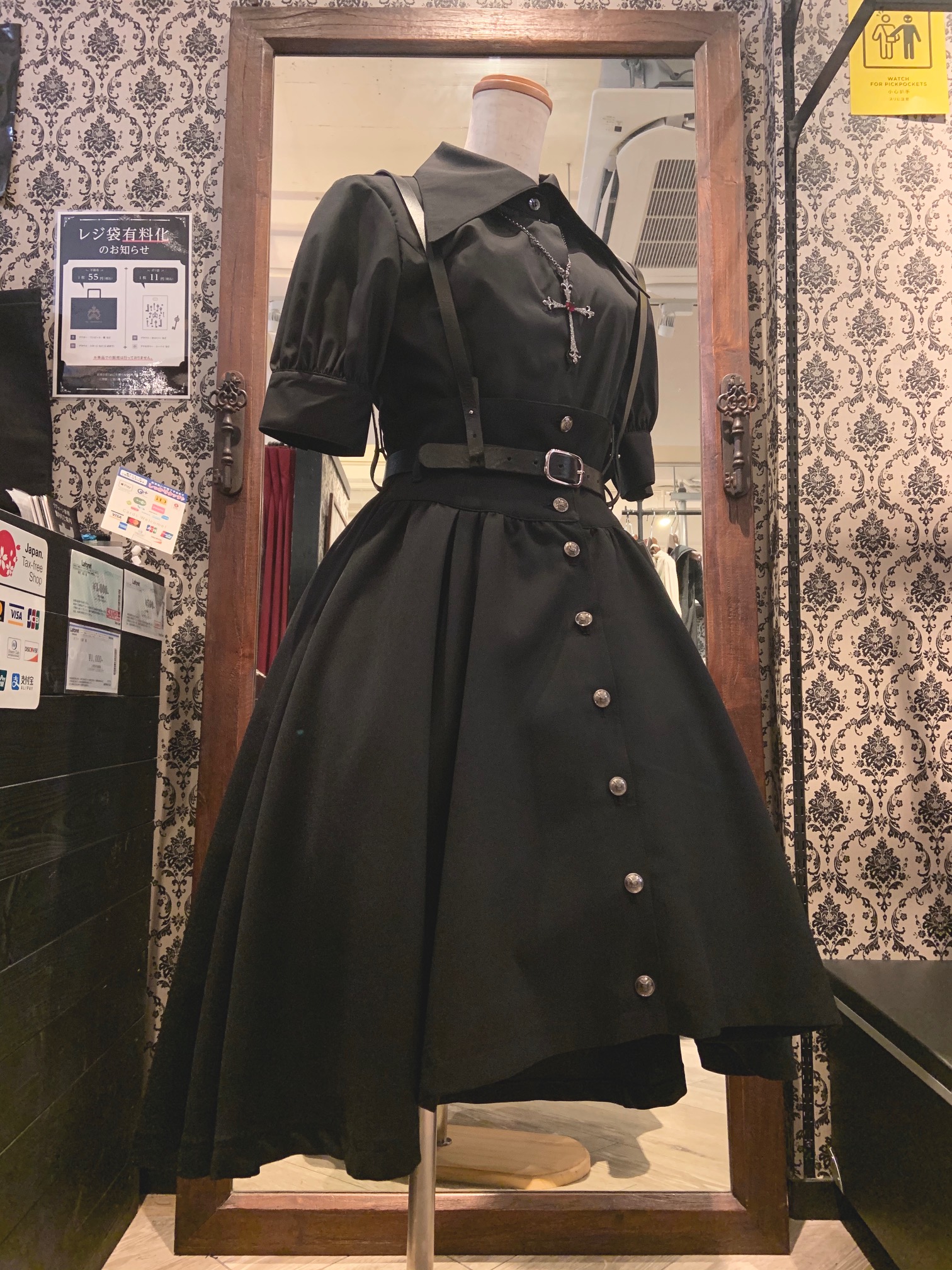 MIHO MATSUDA 原宿店 on X: 