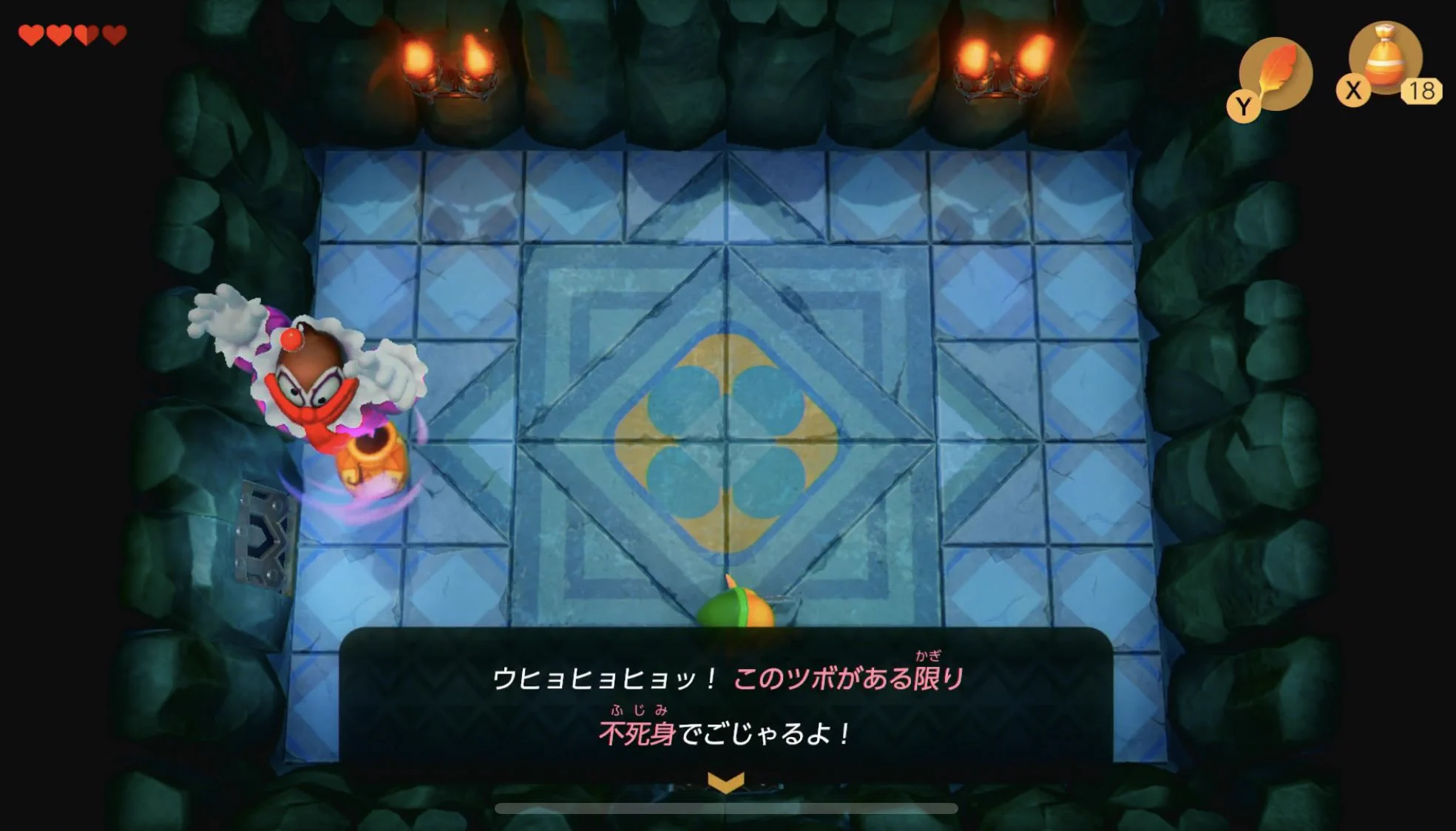 @kimuti_X オフロスキーにツボ魔王的なものを感じる
この風呂がある限り不死身とか言ってきそう 