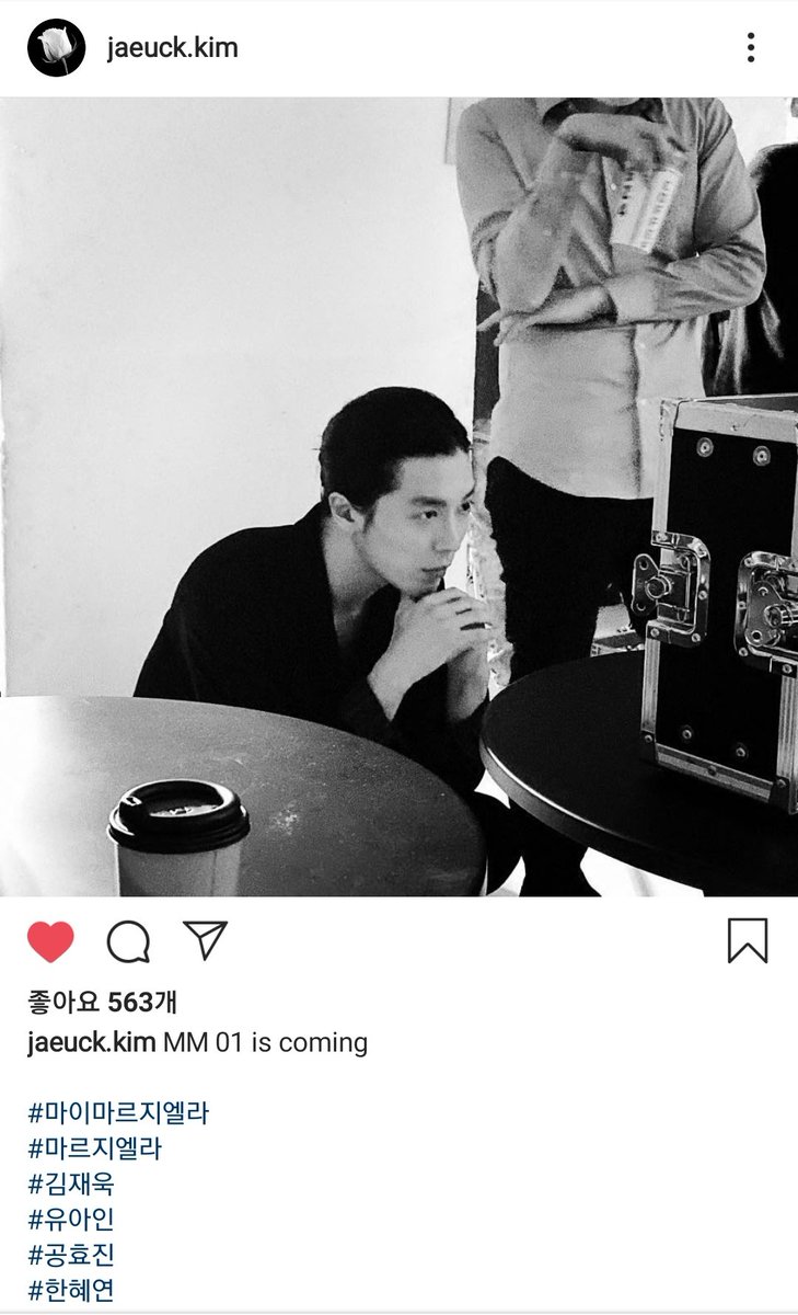 luck__42's tweet photo. 일하는 재욱 머싯따 🥰 https://t.co/bzL7WfCBdQ