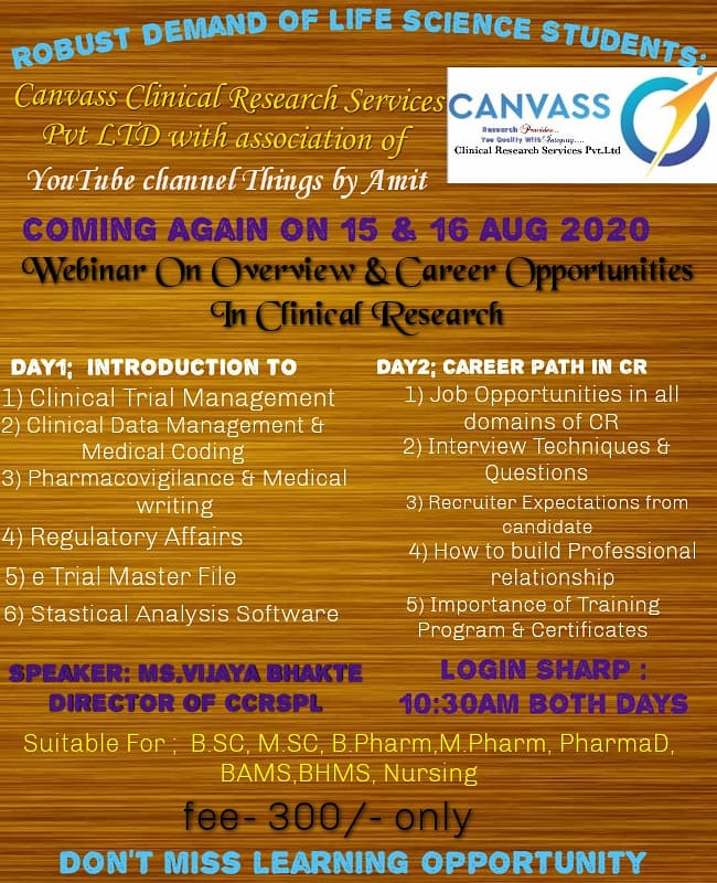 CanvassNagpur's tweet photo. #clinicalresearch #clinicalresearchassociate #clinicalresearchcoordinator #clinicalresearchindustry #clinicalresearcher
#clinicalresearchnagpur #sitemanagementorganization #CRO #nagpurjobs #apportunities #job #clinicalresearchinstitute #lifesciencegraduate #dreamjob #science #SMO https://t.co/WiPVHmdXbb