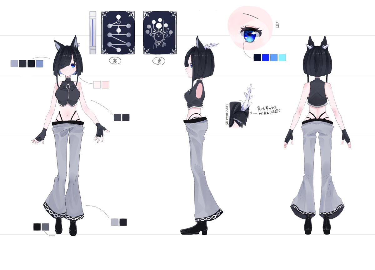 make_AI204's tweet image. virtual異世界魔術師
狐噺つむぐ（こばなし つむぐ）
FA一般:#こばなーと
R-15:#ちょっと大人なこばなーと
R-18:#こばｴｯｯｯ
CH
youtube.com/channel/UCHeCj…
booth
kobanashi8.booth.pm/items/
マシュマロ
marshmallow-qa.com/qm6lzn1pebjzwl…
干し芋
amazon.jp/hz/wishlist/ls…
FANBOX
pixiv.net/fanbox/creator…