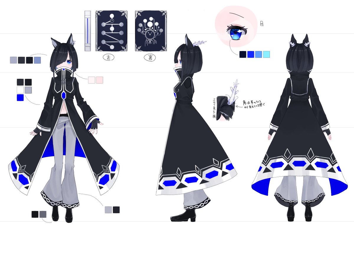 make_AI204's tweet image. virtual異世界魔術師
狐噺つむぐ（こばなし つむぐ）
FA一般:#こばなーと
R-15:#ちょっと大人なこばなーと
R-18:#こばｴｯｯｯ
CH
youtube.com/channel/UCHeCj…
booth
kobanashi8.booth.pm/items/
マシュマロ
marshmallow-qa.com/qm6lzn1pebjzwl…
干し芋
amazon.jp/hz/wishlist/ls…
FANBOX
pixiv.net/fanbox/creator…