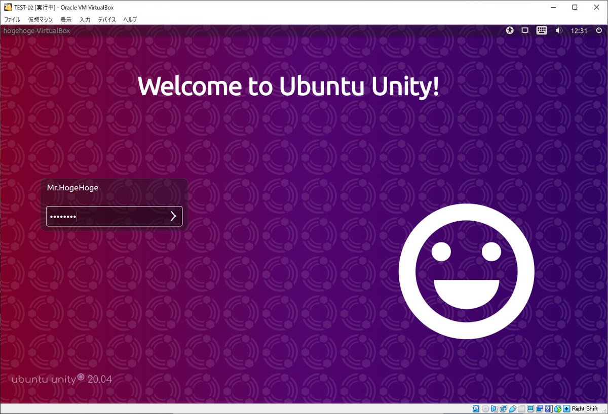 日経linux ラズパイマガジン در توییتر Linuxディストリビューション Ubuntu Unity 04 1 がリリースされました Ubuntu 04 1 Lts をベースにしてデスクトップ環境に Unity を採用したubuntuの非 公式フレーバーです インストールは問題ありませんでした