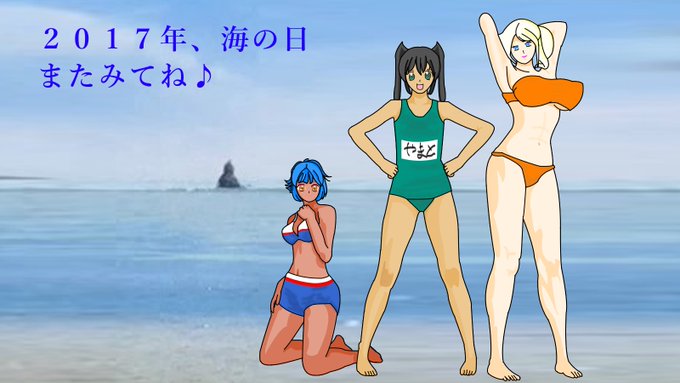スラップスティックのtwitterイラスト検索結果 古い順