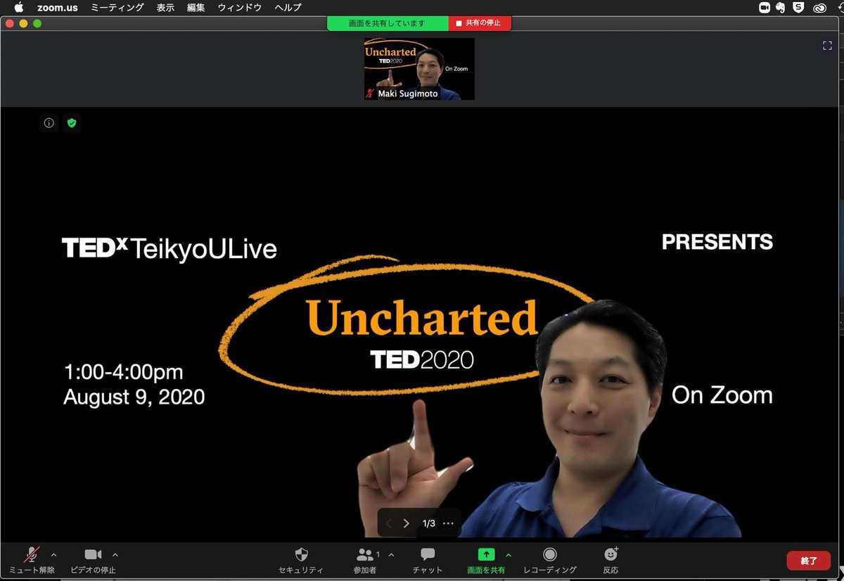MakiSugimotoMD's tweet image. mmhmm と #ATEMminiPro と #Zoom で　#TEDxLive を開催しました。参加者と一緒に歌とダンスで繋がりました。　#TEDxTeikyoU #TEDxTeikyoULive #TEDx #TED2020 
@mmhmmapp @plibin #mmhmm