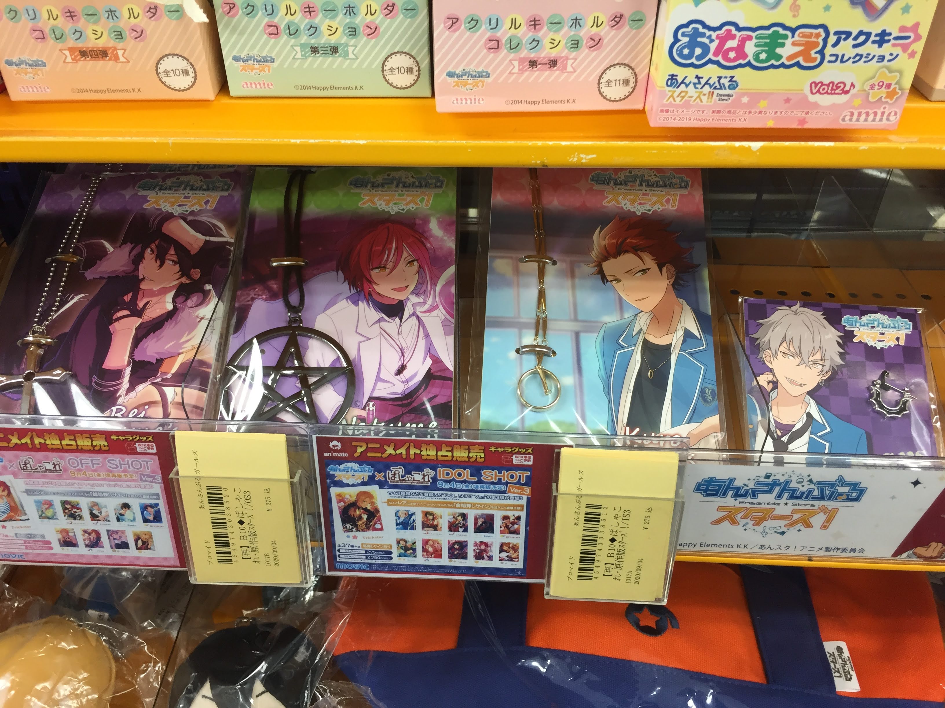 アニメイト浜松 時まで営業中 グッズ入荷情報 あんさんぶるスターズ の ぱしゃこれ Idol Shot Off Shot Ver 5 ぱしゃこれ Idol Shot Off Shot Ver 6 とアクセサリー各種が本日入荷致しましたウナ あんスタ あんさんぶるスターズ