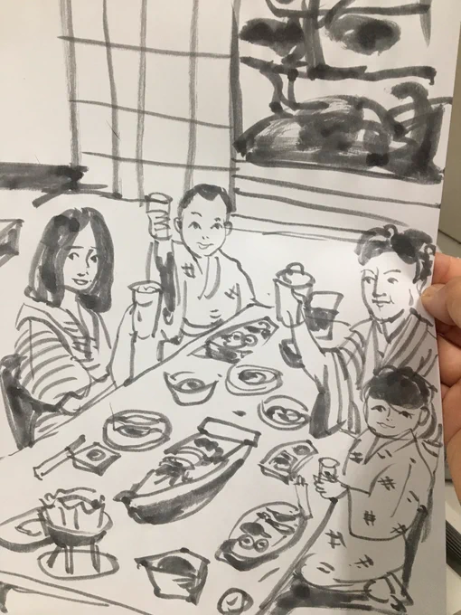 今日の7分淡墨スケッチは「じゃらん」です。湯河原温泉ですよ。お盆休みいかがお過ごしですか?今日は死の危険をはらんだ暑さらしいのでの皆様お気をつけて!私?私は仕事っす。 