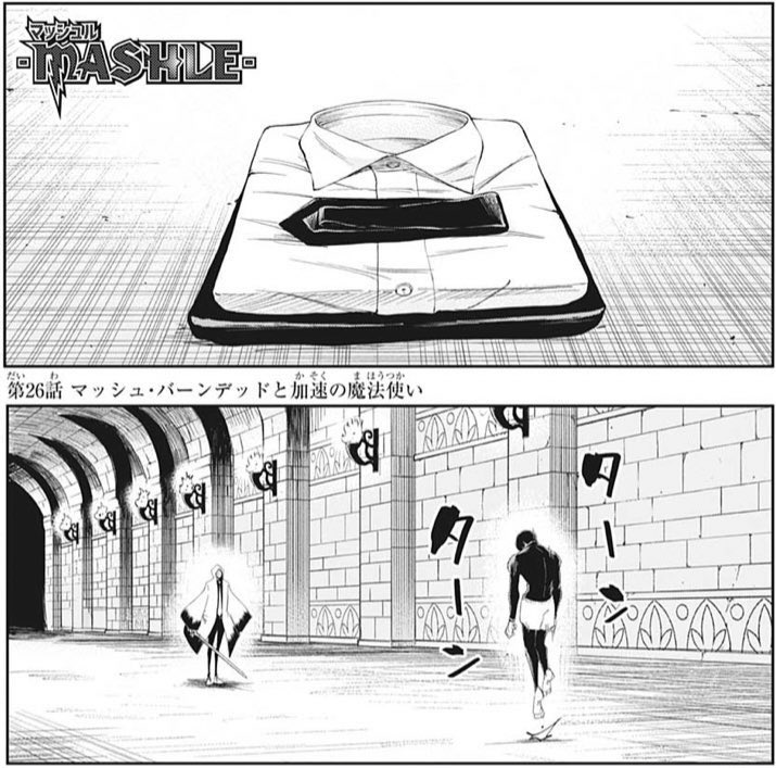 週刊少年ジャンプ36 37合併号に マッシュル 最新話掲載中 マッシュv マッシュル Mashle 公式の漫画