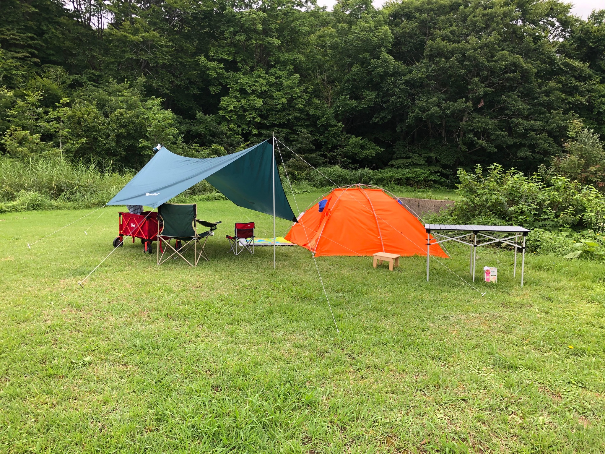 鳥海高原家族旅行村 Twitter Search Twitter