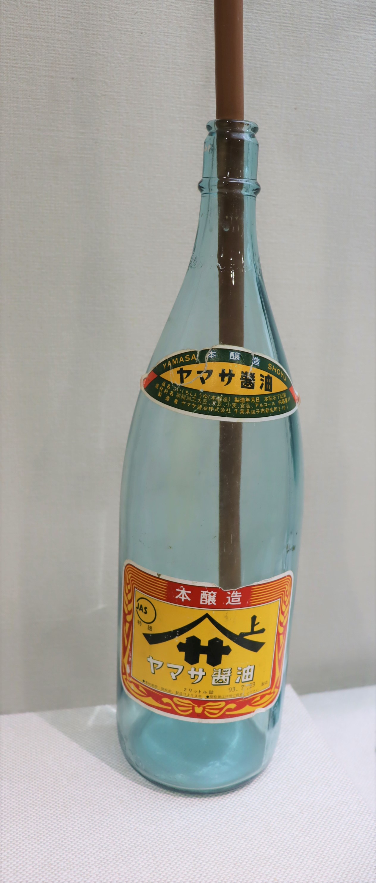 発売中止品　五一物語　白　一升瓶 五一わいん 五一物語 白 1800ml 【旧名 桔梗ヶ原物語】 | 地酒