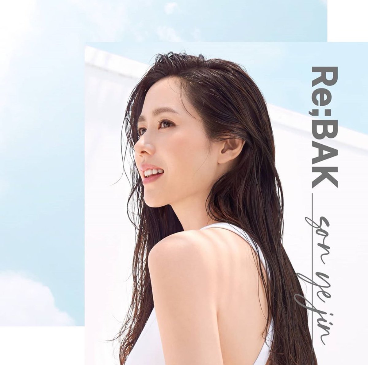 sigriswilph's tweet photo. Re;BAK x #SonYeJin 💙

IG Update from jennyhouse_cosmetics 👉🏻 https://t.co/LKQMq8FGSJ

#손예진 • #JennyHouse • #ReBAK https://t.co/eecRHV4EXJ