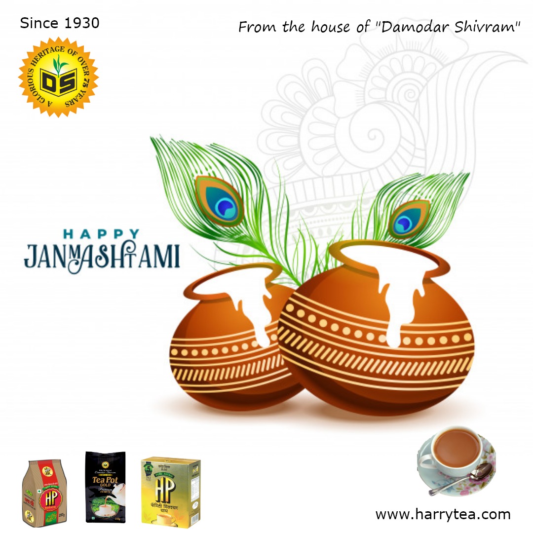 CoDamodar's tweet photo. May lord Krishna protect the world from the ongoing pandemic. May your life be filled with love and happiness. Happy Janmashtami!
#जयश्रीकृष्ण 🙏
#KrishnaJanmashtami2020 #janmashtami2020
#happyjanmashtami #radhakrishna #tea #damodar_shivram #harrytea #teainindia #teainmaharashtra https://t.co/84612nJlTU