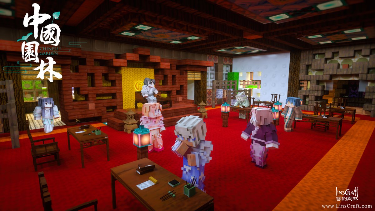 A render we did for our 'Chinese Garden Mash-Up'. You can also check it out now on <a href="/MinecraftMarket/">Minecraft Marketplace</a>