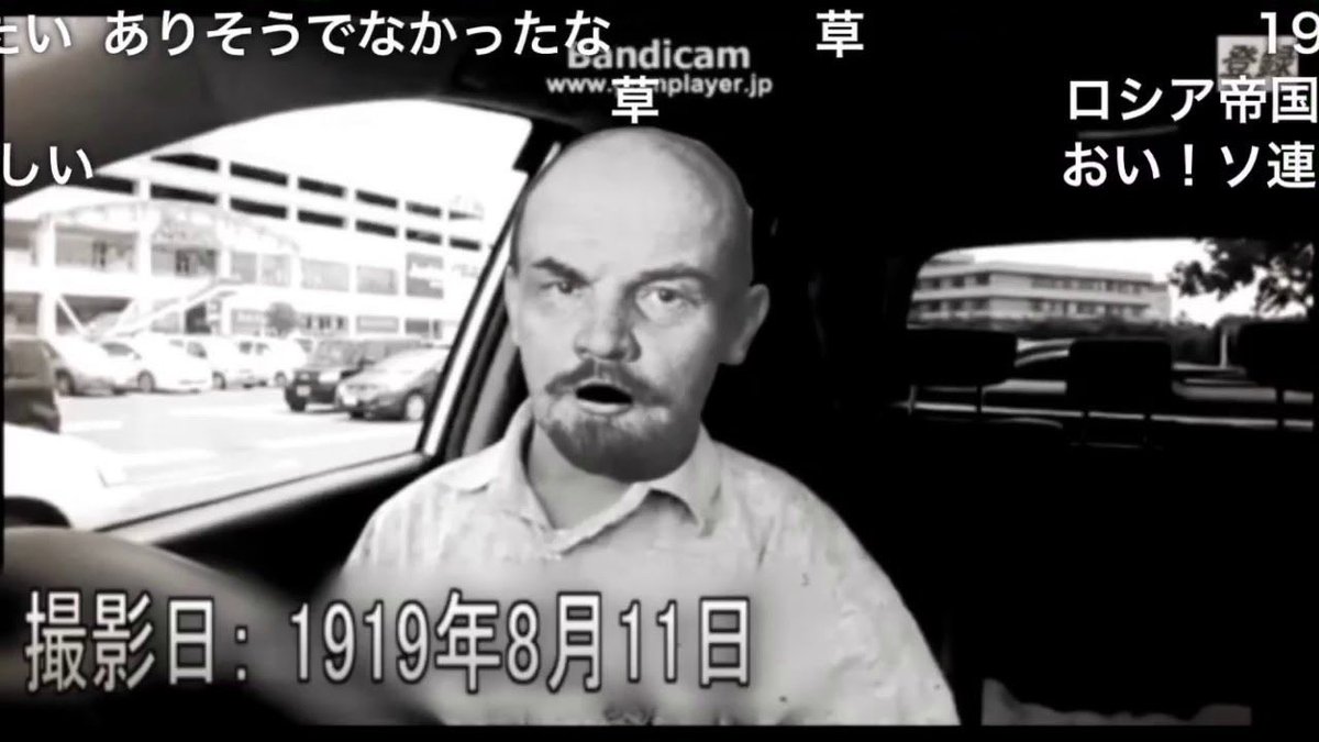 オフ会0人の日 Hashtag V Twitter オフ会0人の日 Hashtag V Twitter