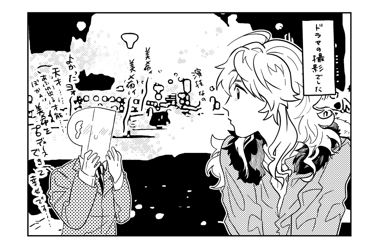 Twitterまとめ #アイドルマスターミリオンライブ! #アイドルマスター #SideM #星井美希 #北上麗花 #及川雫 https://t.co/BuhTzhVQCX 