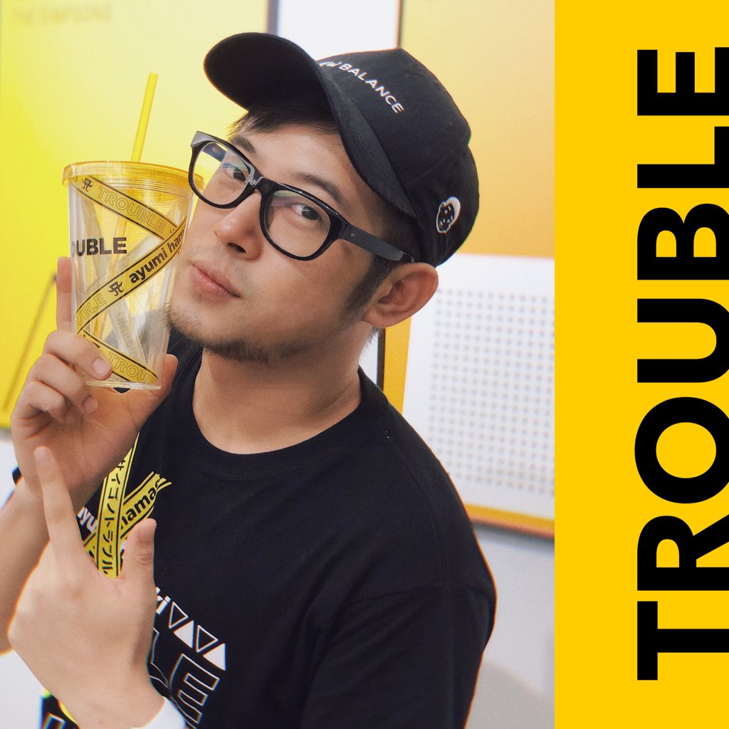 rem1xes's tweet photo. Let‘s TROUBLE！

TROUBLE·REM1X vol.2
SUMMER COOL CUP
Type.TROUBLE

@ayu_19980408 
#浜崎あゆみ #ayu #ayumihamasaki #滨崎步 #平成の歌姫 #あゆのドラマ
#M愛すべき人がいて #Asianqueen 
#teamayu #trouble  #troubletour2020 #goods #fansmade https://t.co/kBISw6O0LS
