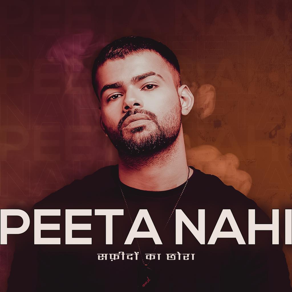 Peeta nahi par nashe me main rahu... Releasing tomorrow on 11th August this groovy &amp; laid back song by Badal will take you through the real high in people's life.

<a href="/Badalmusic/">Badal</a> @sunnymr @tmmusiic #PeetaNahi #SafidonKaChhora #MyPassionMyHigh #tmmusic #jointhecult #nonfilmmusic