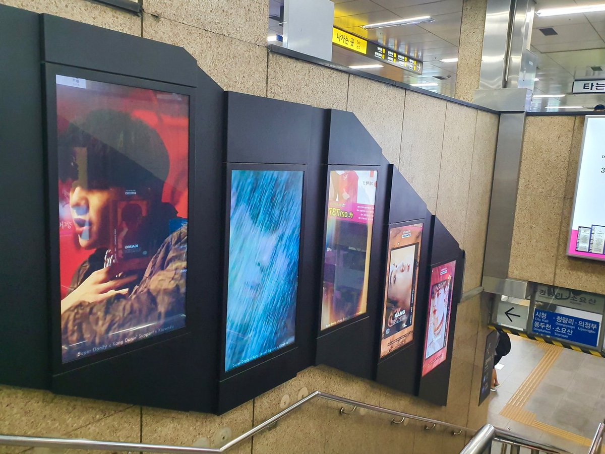 KDANIEL_SUPPORT's tweet photo. Super Danity x Kang Daniel Support x @Ktown4u_com subway ads benefit from album event has run!

📍 Seoul Subway Station Line 1 &amp; 4 (29 panels)
📆 August 11~25
⏰ 5AM to 1AM next day (>257 times/day)

Please take a better pict/video if you visit them!🙇🏻‍♀️

#강다니엘 #KANGDANIEL https://t.co/kWKF3YYCG5
