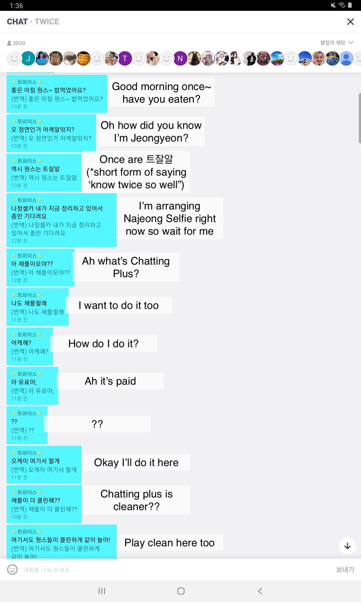 Hong 0811 Vlive Chat Jy T Co Ve5ojidgxz Twitter