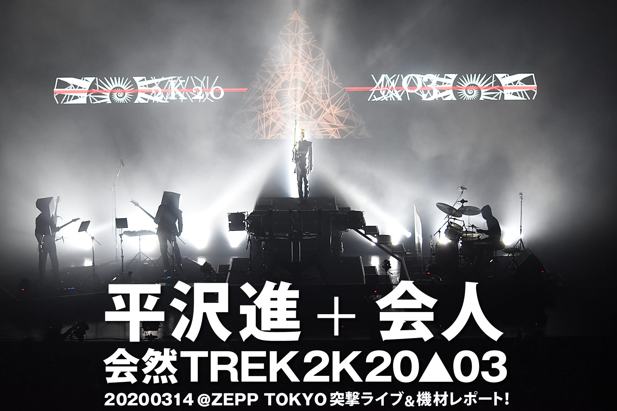 まろ (@maromarotizu) / X