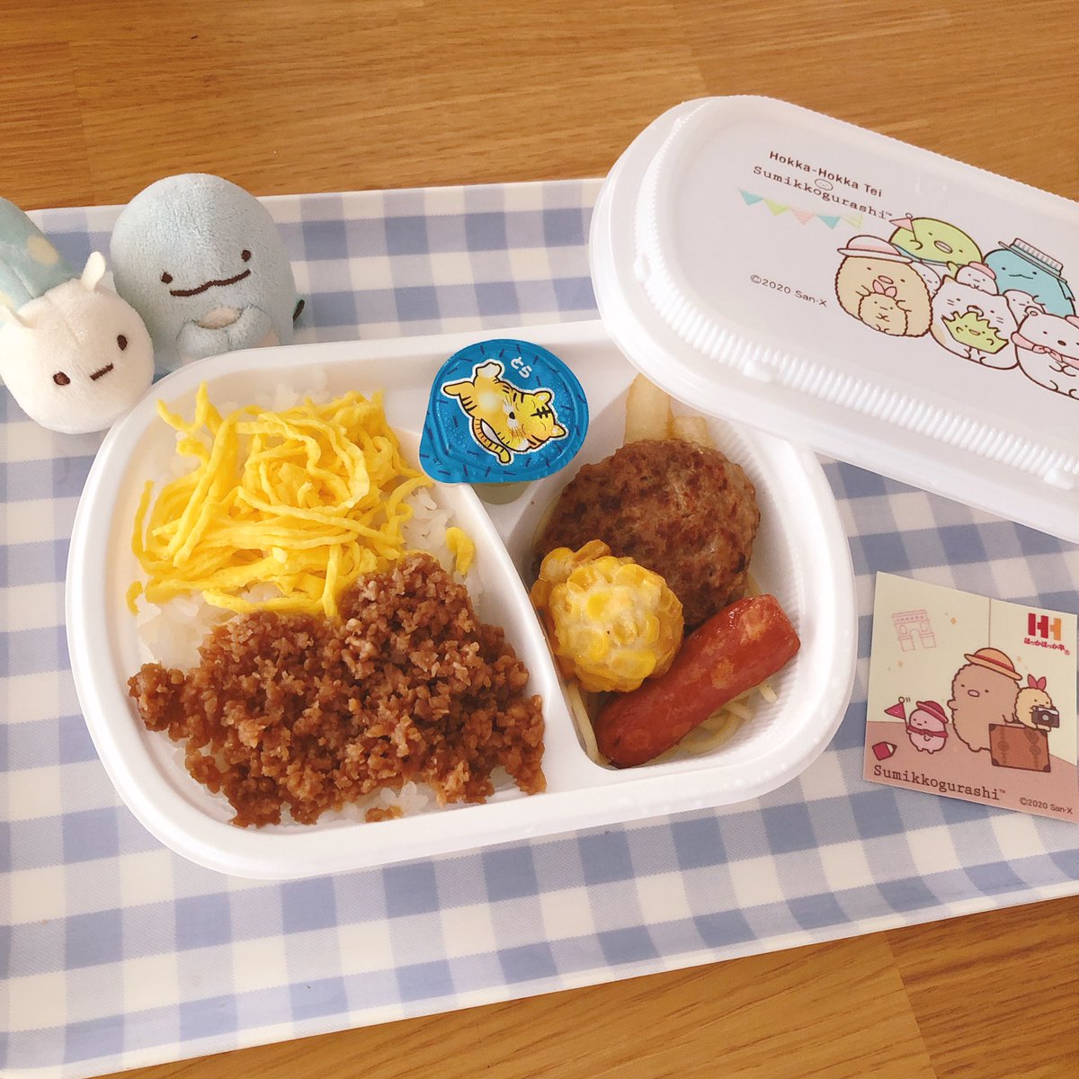 usagino_milk's tweet image. 今日のお昼ご飯♪とかげのマグカップが前の人で売り切れに…(´༎ຶོρ༎ຶོ`)
#すみっコぐらし弁当