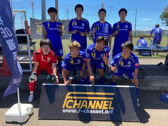 ソサイチ 7 8人制サッカー フットサルの大会を開催 エフチャンネル さん の人気ツイート 3 Whotwi グラフィカルtwitter分析 ソサイチ 7 8人制サッカー フットサルの大会を開催 エフチャンネル さん の人気ツイート 3 Whotwi グラフィカルtwitter分析