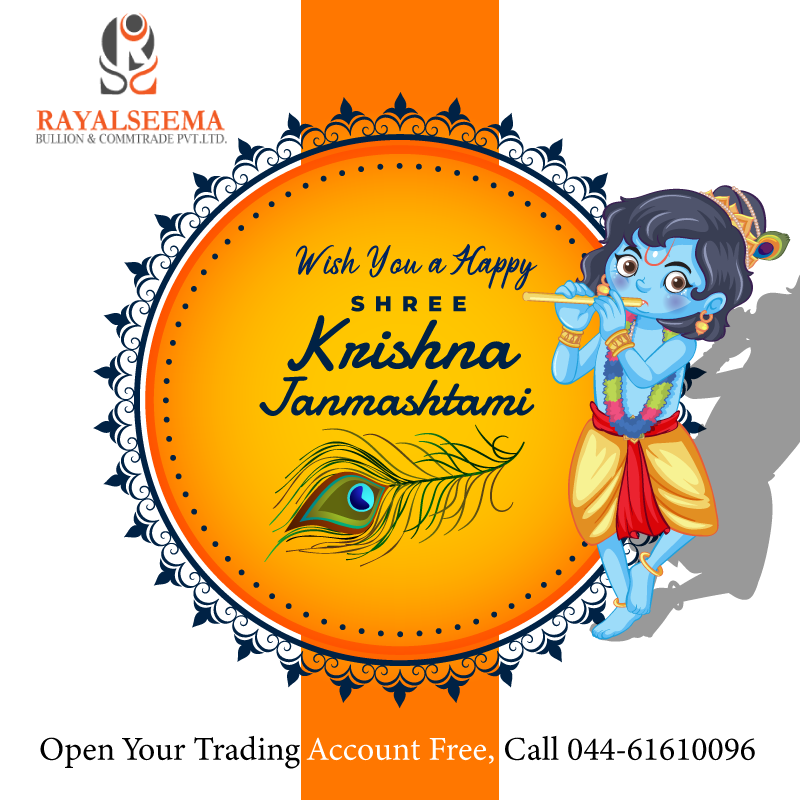 RsbBullion's tweet photo. Wish you a happy Krishna Jeyanthi 2020 and open your trading account free and trade with high limits in Rayalseema Bullion &amp; Commtrade Pvt Ltd. https://t.co/Q6YLvKPKA8