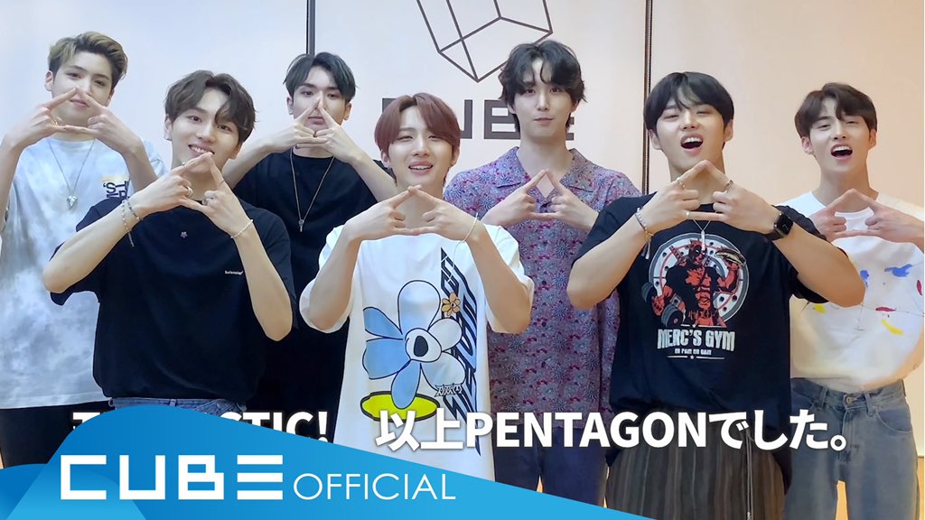 [] PENTAGON Official Fanclub UNIVERSE 3rd Online Fan Meeting [PENTAG-ON AIR] - ID (JPN)  #펜타곤  #PENTAGON #펜타곤온에어  #PENTAGONAIR