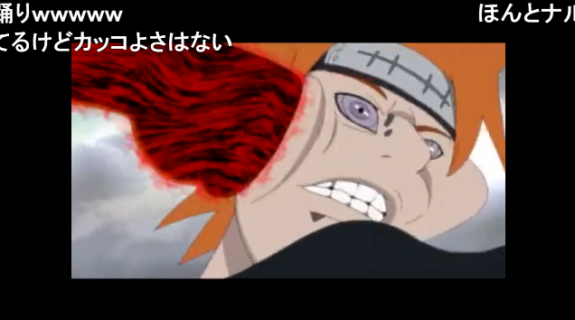 黒パンツ オギャり隊 Narutoのペイン戦 作画崩壊しすぎててネタシーンしかない T Co Frwzn5fol7 Twitter 黒パンツ オギャり隊 Narutoのペイン戦 作画崩壊しすぎててネタシーンしかない T Co Frwzn5fol7 Twitter
