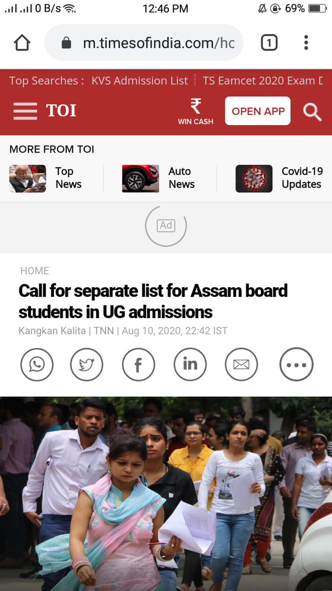 puja_bhuyan's tweet photo. The twitter storm conducted for saving the AHSEC students who are not getting a seat in local collages, got noticed by Times Of India. Hence,we expect our ASSAM GOVT. to take a serious look into the matter.
@mrinaltalukdar8 
@lurinjtgogoi 
@hazarika_devid 
@SomadritaB https://t.co/ZdWPAIUfLr