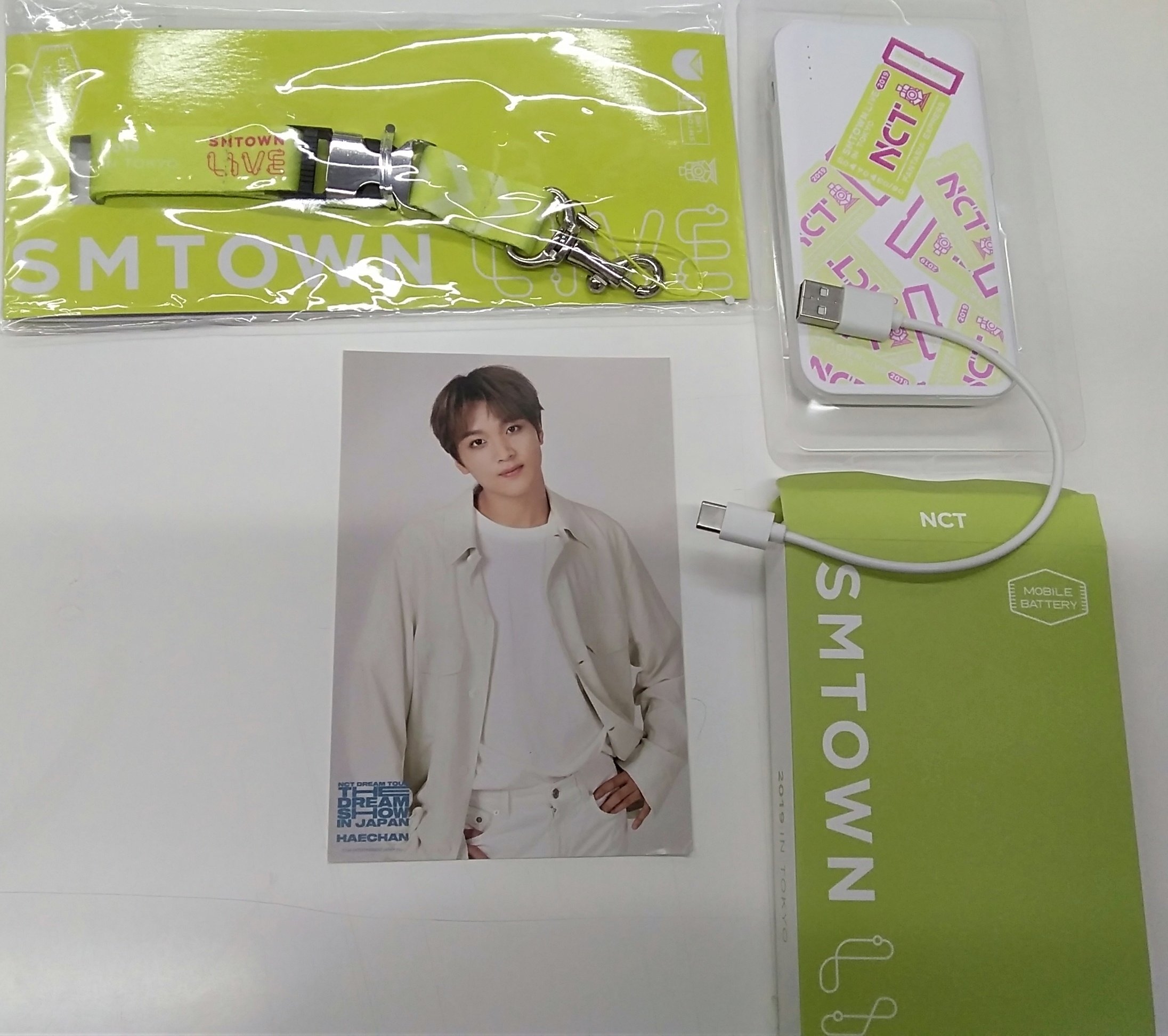SMTOWN NCT NCT127 モバイルバッテリー 充電器 公式グッズ SMTOWN NCT