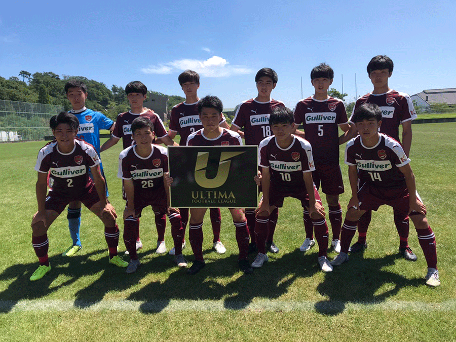 ジュニアサッカーnews 8月11日 火 西部サッカー場 試合終了 帝京長岡 3 0 0 3 1 1 尚志 Ultima 究極リーグ サッカー 帝京長岡 尚志 アルティマリーグ インタビュー Mvp 得点者等の詳細情報はこちら T Co Kfuvvnqr1v 試合フル動画は