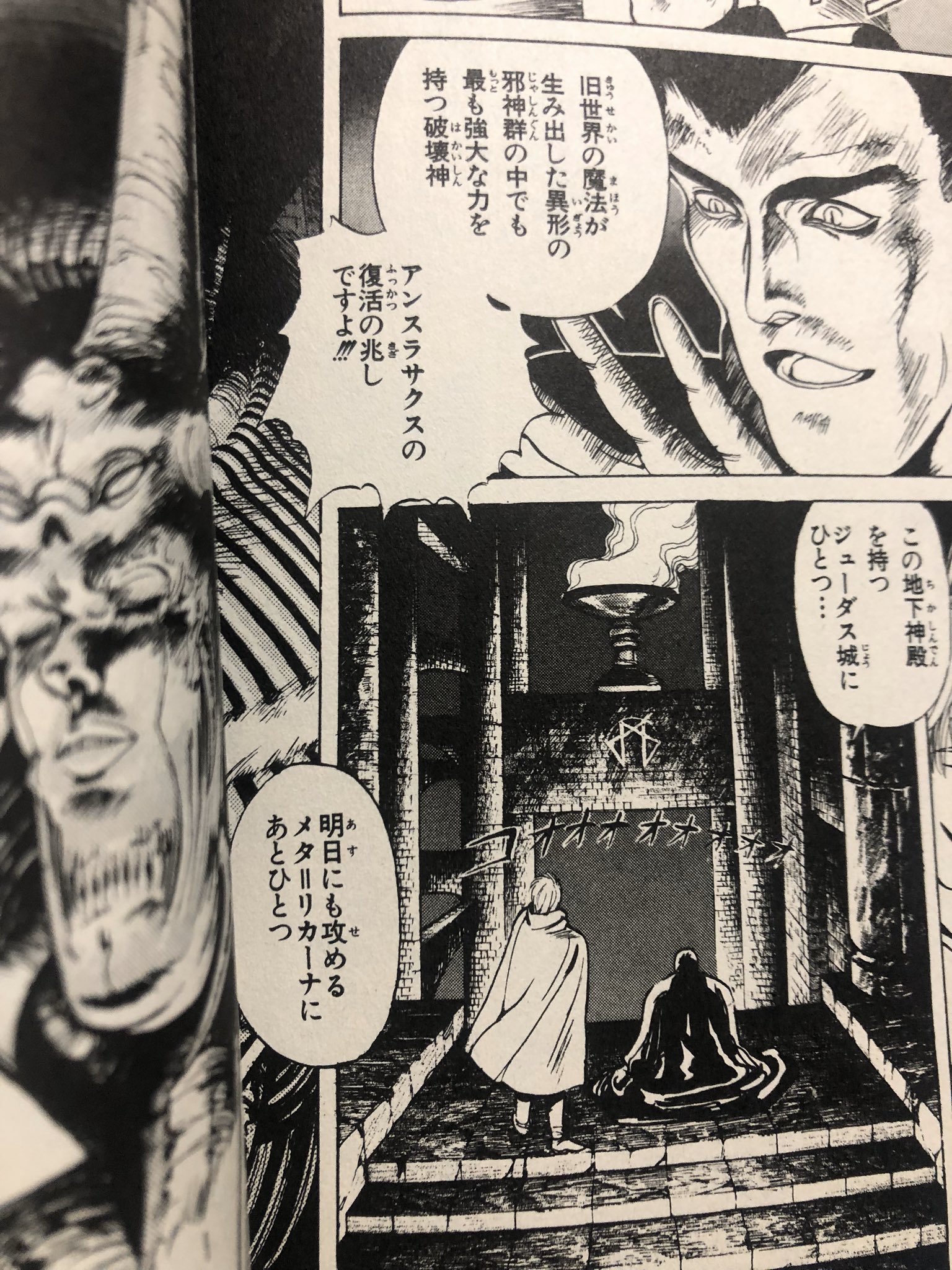 だい モッシュピット無双dbd ジョジョ5部 暗殺チームが悪役に今でも見えない 暗殺チーム側を描いた 正式な漫画を読みたい 暗殺チームに入る生立ちを詳しく知りたい 暗殺チームの信念 仲間意識 台詞には名言が多すぎるメタリカ最強 ジョジョも良いが