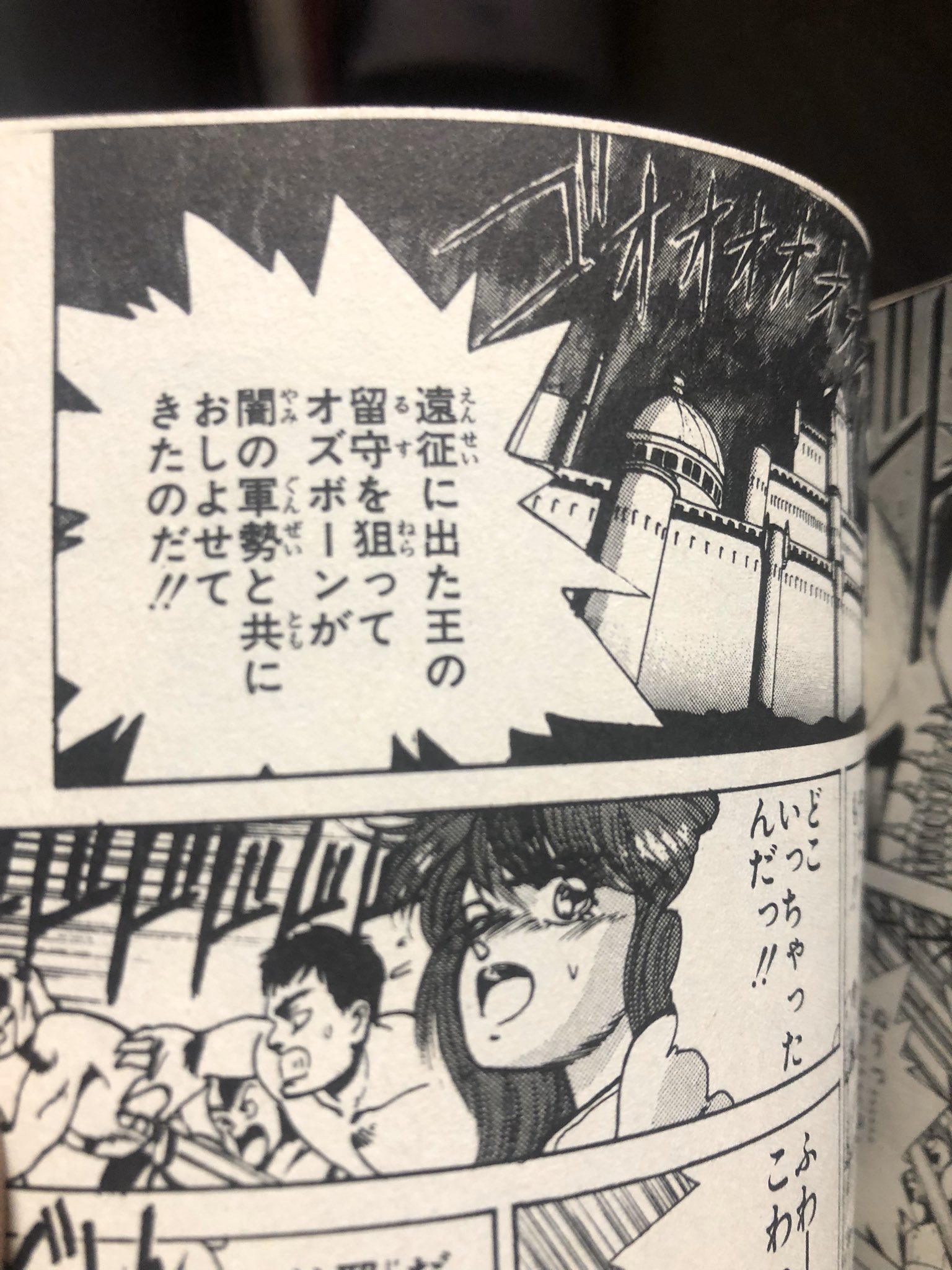 だい モッシュピット無双dbd ジョジョ5部 暗殺チームが悪役に今でも見えない 暗殺チーム側を描いた 正式な漫画を読みたい 暗殺チームに入る生立ちを詳しく知りたい 暗殺チームの信念 仲間意識 台詞には名言が多すぎるメタリカ最強 ジョジョも良いが