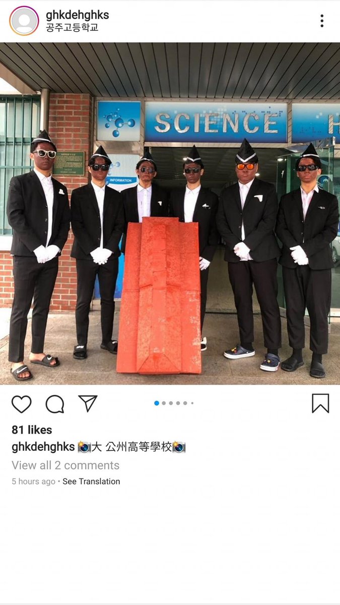 So apparently another school just made the same blackface thing and even used Sam as a hashtag (last picture)...