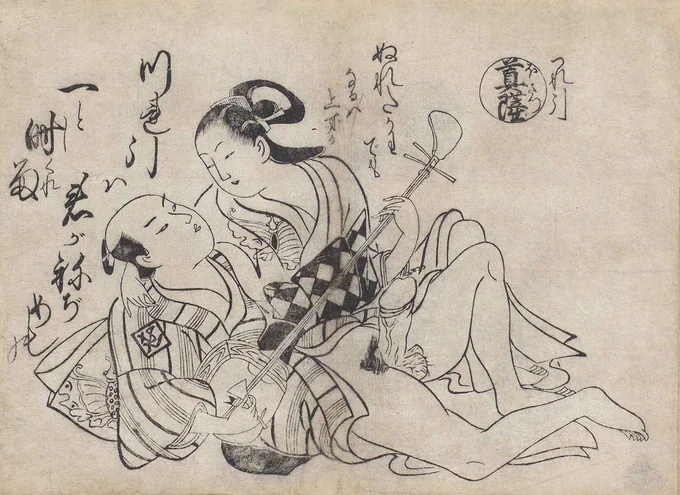 江戸期の男性=頭頂部を剃ってると思ってるとパニックになる絵です☺️ 