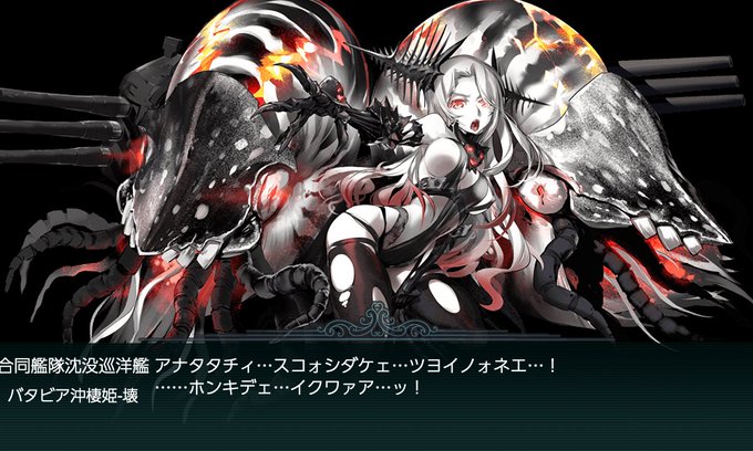 オウムガイのtwitterイラスト検索結果 古い順