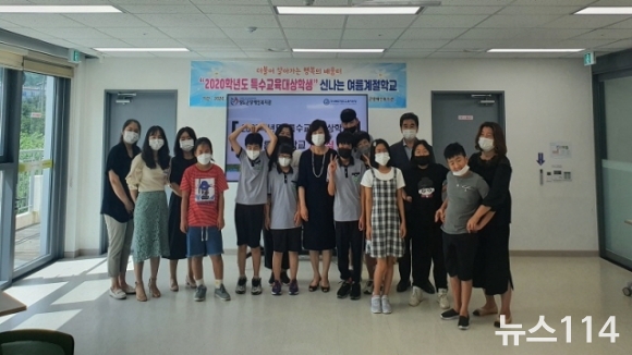 PowerKshun's tweet image. [뉴스114]청도교육지원청, 특수교육대상 학생 ‘행복’이 넘치는 계절학교 운영
yntopnews.com/default/index_…||
#청도교육지원청#특수교육#청도장애인복지관#계절학교#김금주교육장#요리교실#제빵체험