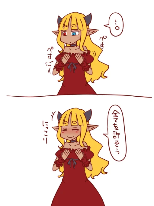 @sQYYddUTqHF1TQs …(*`ω` *) 