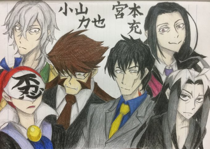 左右田右衛門左衛門のtwitterイラスト検索結果