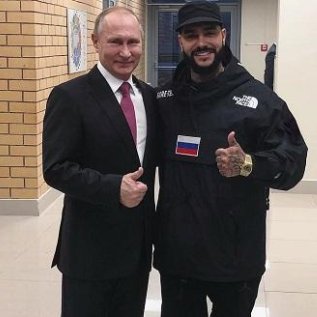 4/Same guy from the  music video. With Putin, Kadyrov, and boss of the Night Wolves.