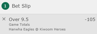 HumanDrillBit's tweet photo. @Senseisports1 Tailing this FREE 🇰🇷KBO⚾️ totals play from Sensei Sam®! 😊🙏 Pregame: Hanwha Eagles - Kiwoom Heroes OVER 9.5 runs -105. RISK 1.05U to WIN 1.00U. Good luck to all! 🍀🇰🇷⚾️

Personal record tailing free plays on this feed: 187-183-5 (50.54%) -42.21U https://t.co/PQscWZAcEa
