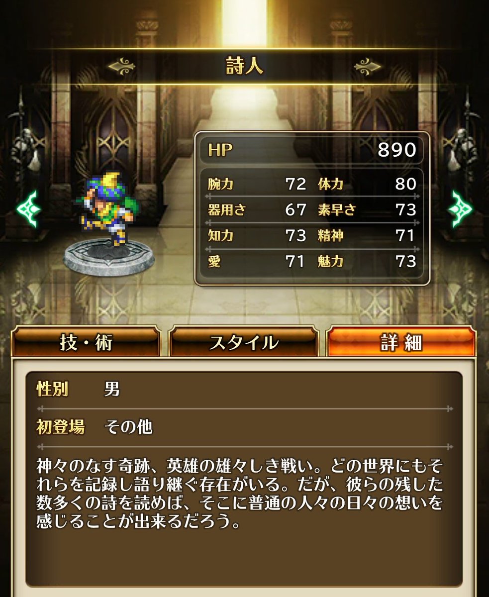 小黒 蜂一 Rs1 2 3の詩人って同一人物 ドット似てて棍棒持ち まさか D ゴクリ 小黒 蜂一 Rs1 2 3の詩人って同一人物 ドット似てて棍棒持ち まさか D ゴクリ