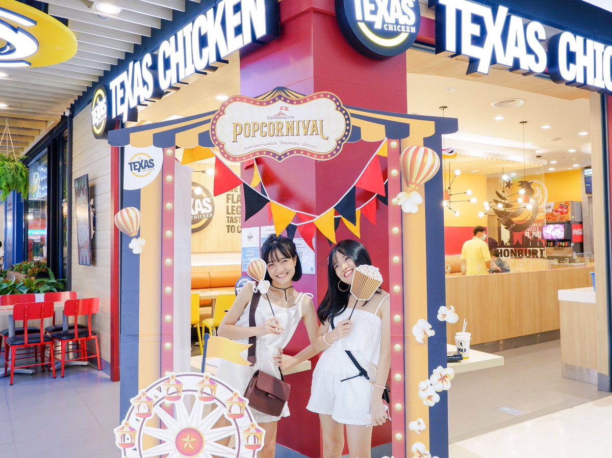 Nabong_be's tweet photo. สายป๊อปคอร์นห้ามพลาดเด็ดขาด!! ไก่กรอบป๊อบคอร์นของ #TexasChickenTH อร่อยมากอะ เพิ่งเคยกิน55555 หอมๆ นัวๆ รสป๊อปคอร์นชีส ชอบมากกก ตบด้วยไอศกรีมโรยป๊อปคอร์นซันเด คือดี มีขายถึงแค่ 23 สิงหานี้เท่านั้น #ไก่กรอบป๊อปคอร์นนี่ว้าว #Popcornival https://t.co/V1D5yGnEA3