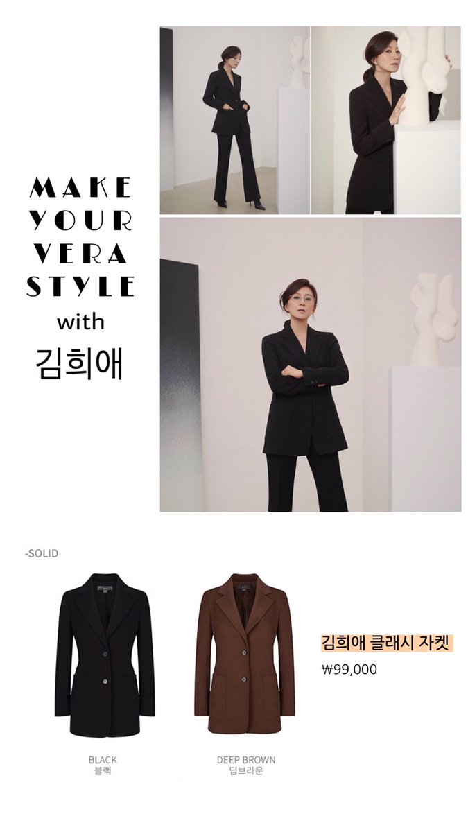 KimHeeAe_ID's tweet photo. Today's VW Verawang 20FW items

Free launch August 14 (Fri) 08:15
Grand launch August 22 (Sat) 10:20

You can meet #CJMall Shopping alone and check out the CJmall exhibition below!! 

https://t.co/ox0ROuoiKu https://t.co/X6FXuikiA4