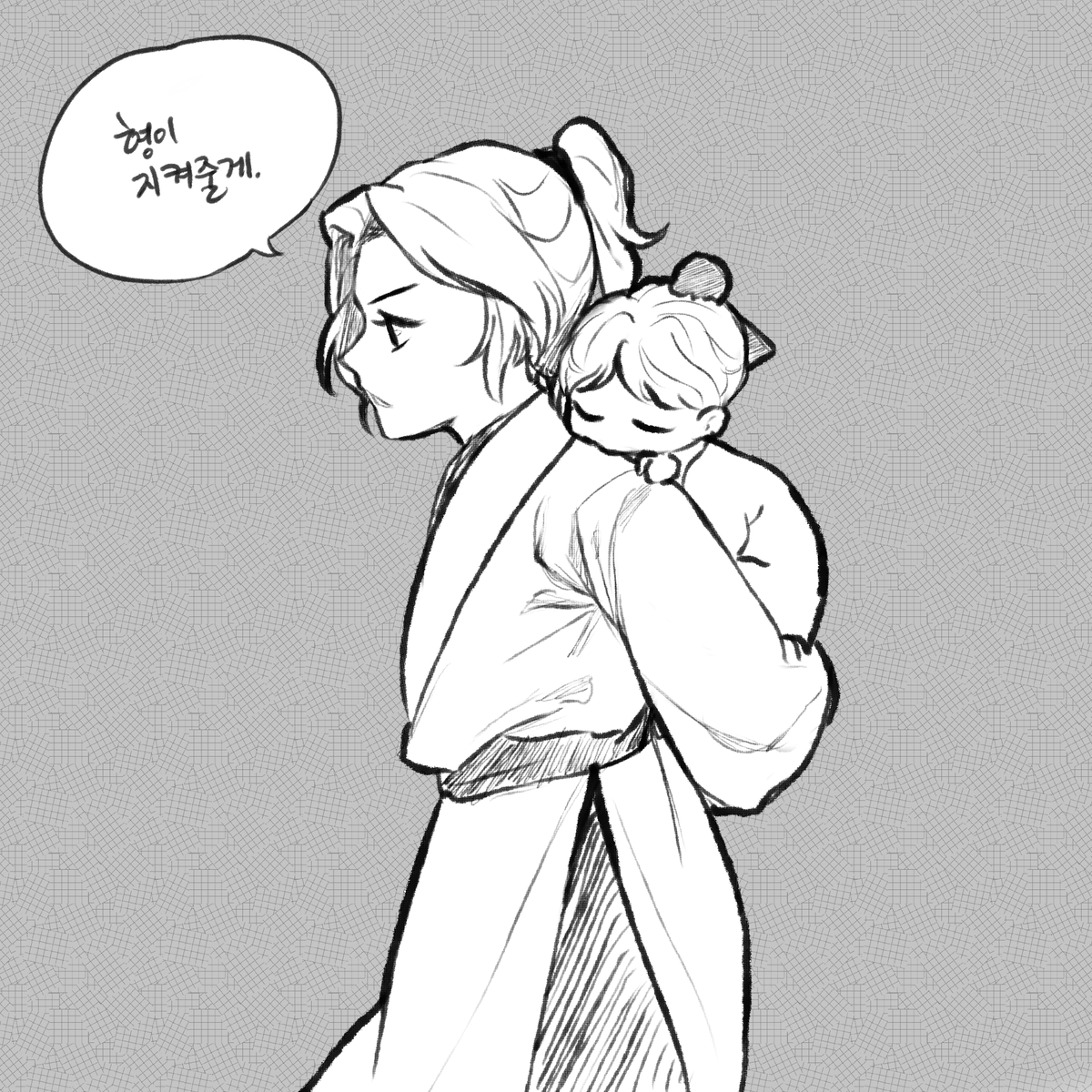 #TGCF

청현아 