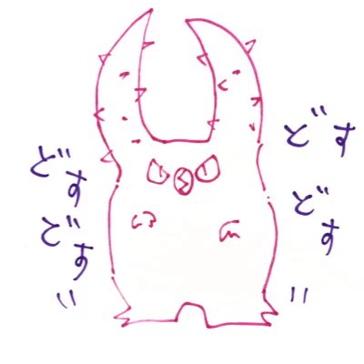 #新しいプロフィール画像 